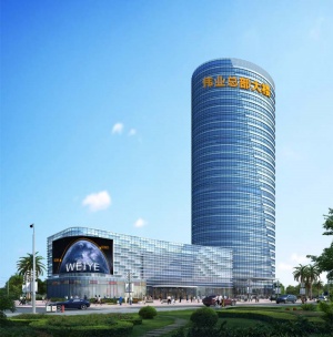 佛山狮山镇伟业铝材监控道闸WIFI覆盖智能化安装调试完工